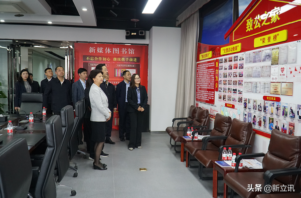 遼寧省委常委、統(tǒng)戰(zhàn)部部長范繼英一行蒞臨新立訊考察調(diào)研